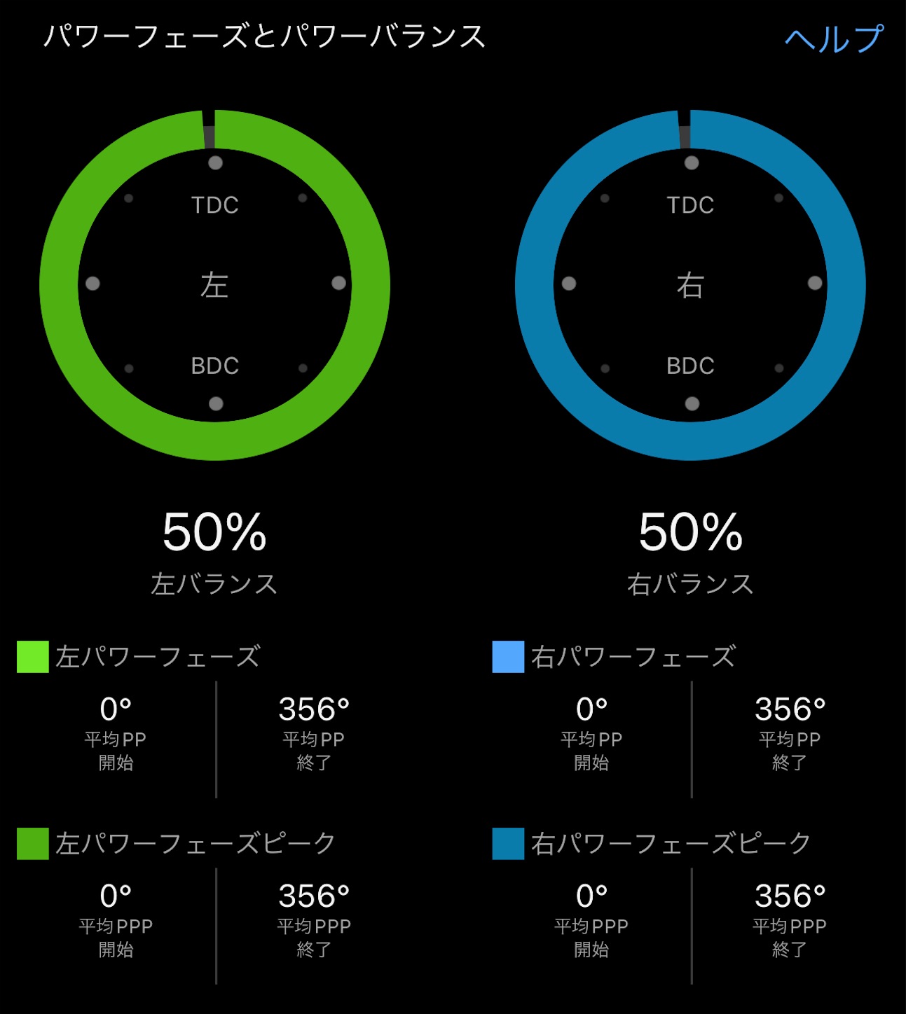 f:id:kurohyou9696:20230622202731j:image