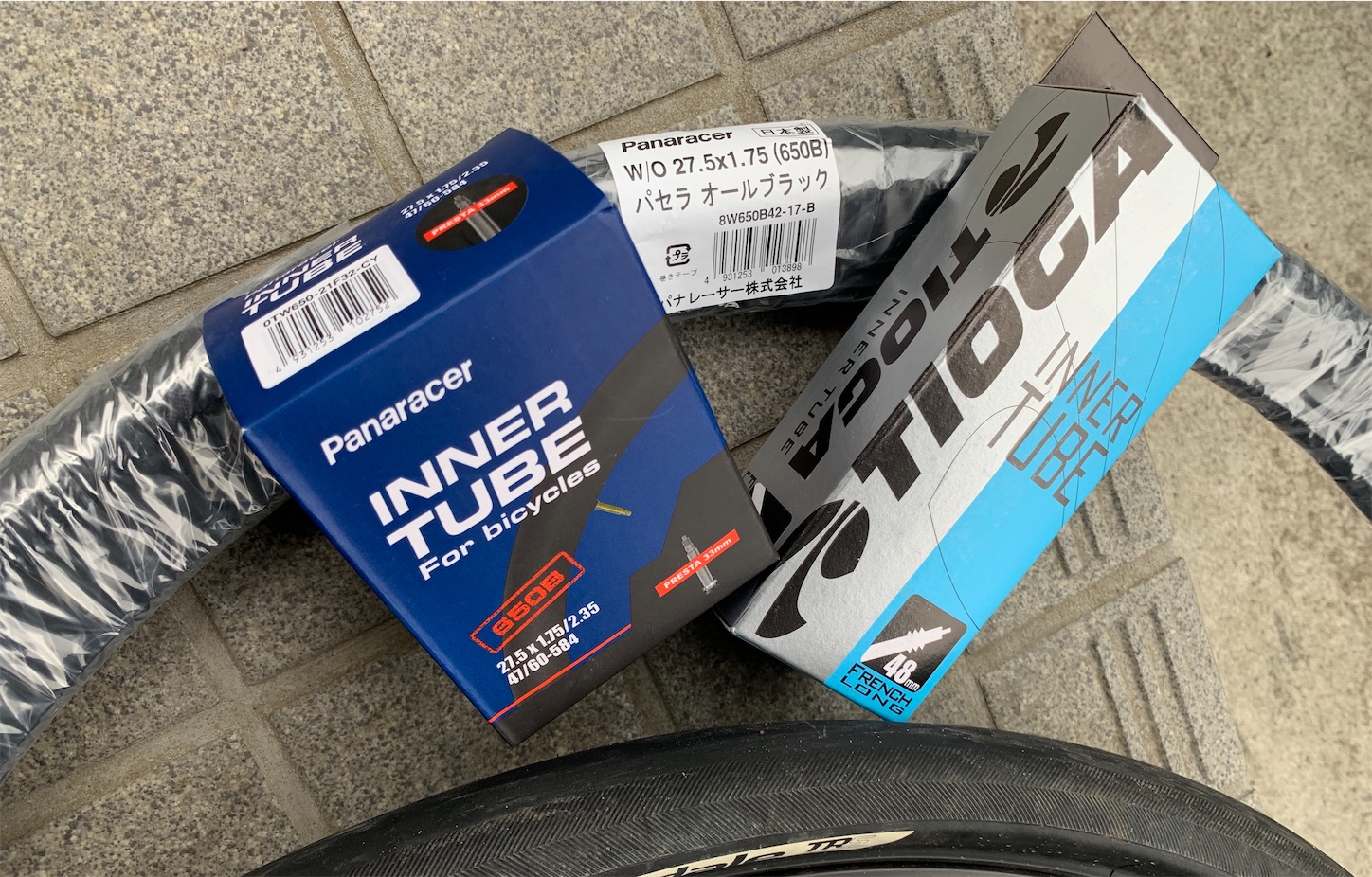 SLATE号 改➂ - ロードバイクパッキングで日本一周