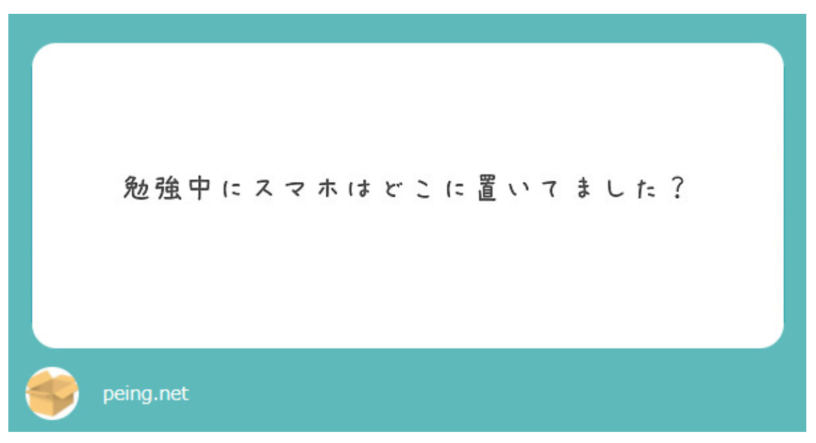 f:id:kuroi_cpa:20200505060532p:plain