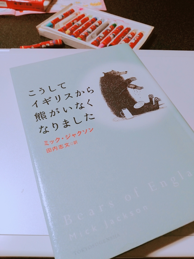 f:id:kuroib:20190124230007j:plain