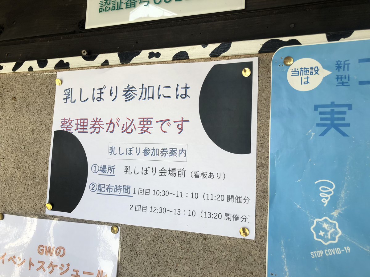 f:id:kuroiblog:20210606232935j:plain