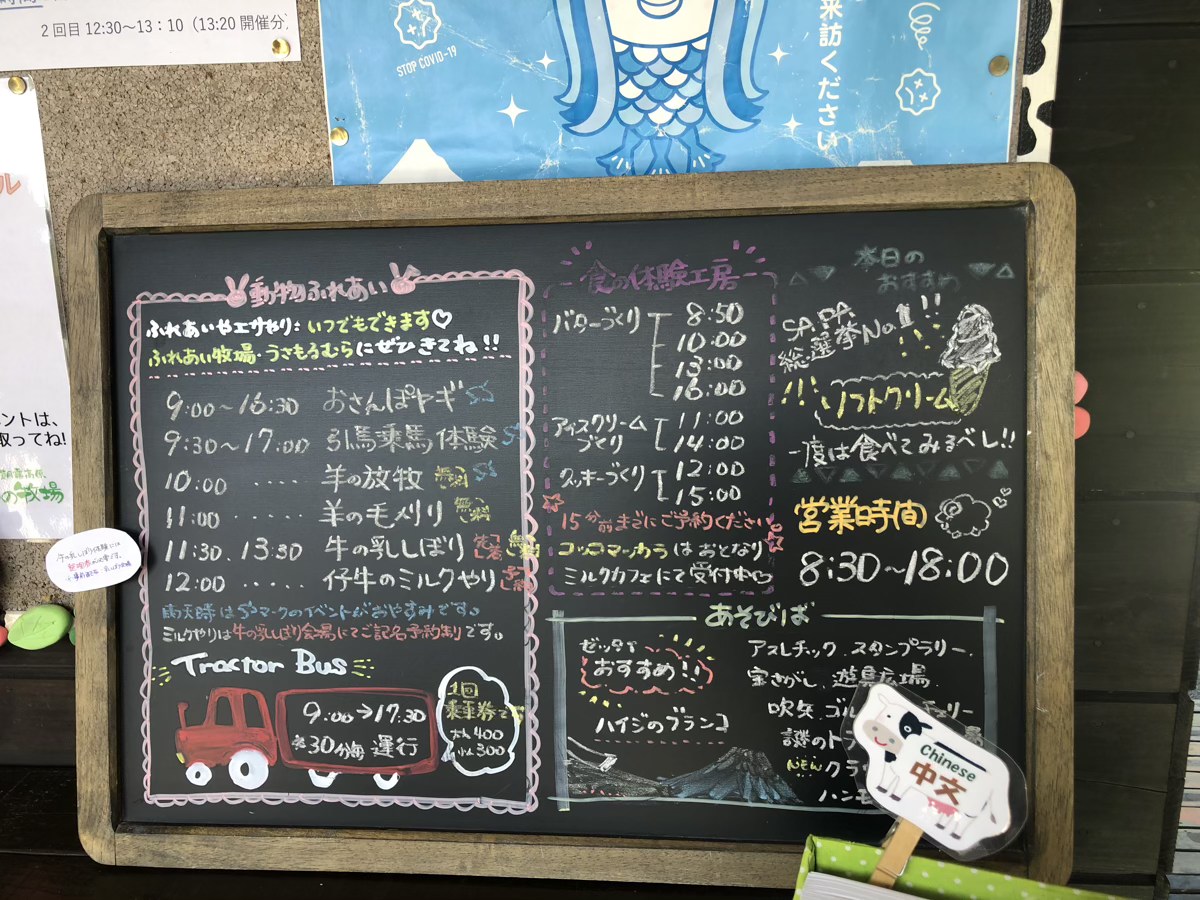 f:id:kuroiblog:20210606232947j:plain