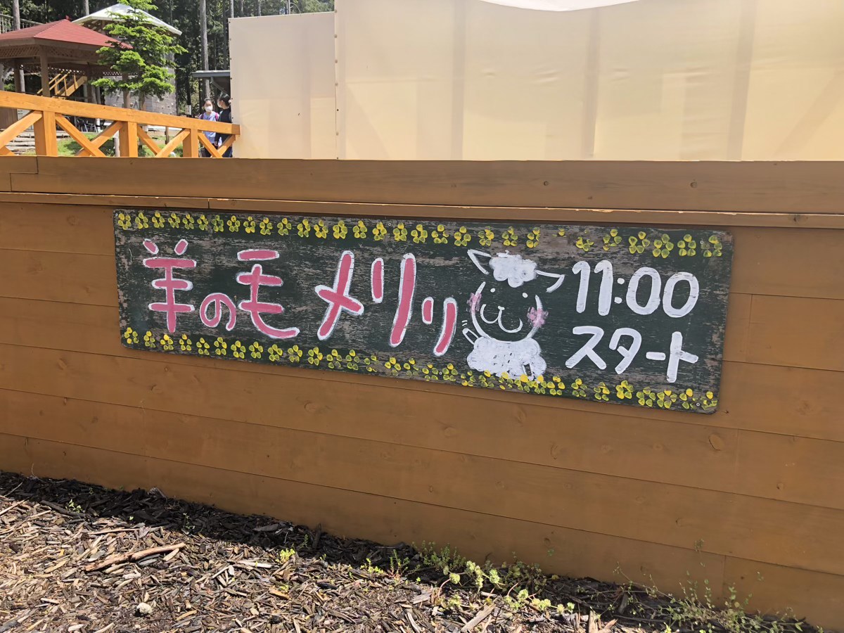 f:id:kuroiblog:20210606233826j:plain