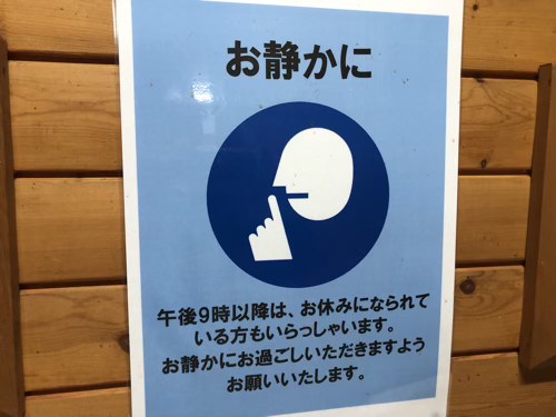 f:id:kuroiblog:20210929150022j:plain