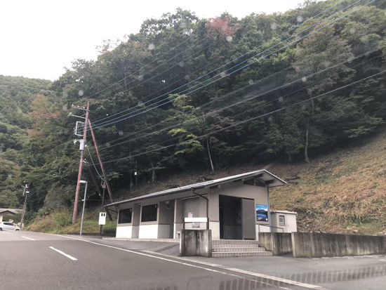 f:id:kuroiblog:20211006150001j:plain