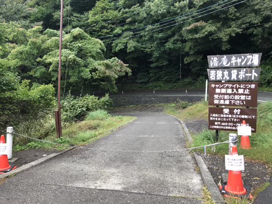 f:id:kuroiblog:20211006150003j:plain