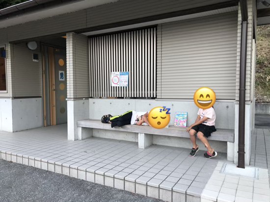 f:id:kuroiblog:20211006150123j:plain