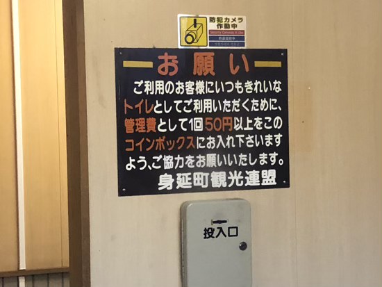 f:id:kuroiblog:20211006150125j:plain
