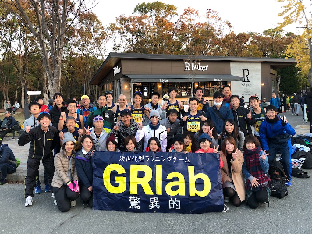 f:id:kuroibozu:20181127083017j:image