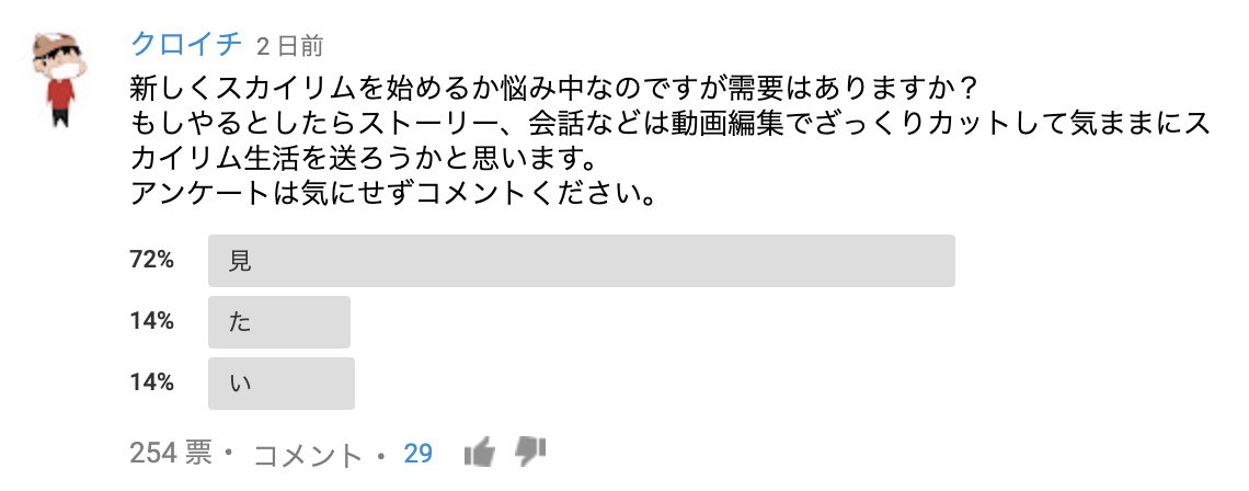 f:id:kuroichi-201:20190505115042p:plain