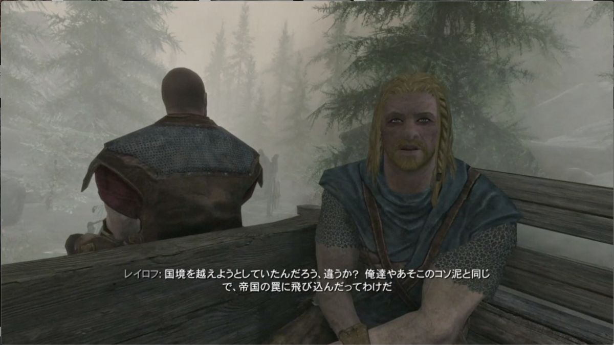 スカイリムや Modって素晴らしいな クロイチの徒然ブログ
