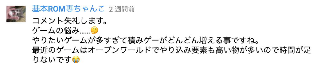 f:id:kuroichi-201:20190512090834p:plain