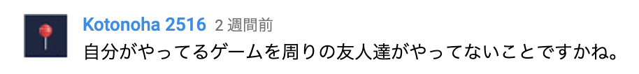 f:id:kuroichi-201:20190512094130p:plain