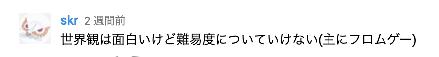 f:id:kuroichi-201:20190512095626p:plain