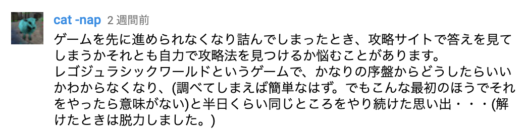 f:id:kuroichi-201:20190513075203p:plain