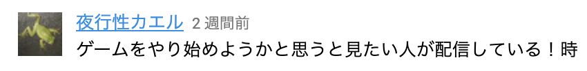 f:id:kuroichi-201:20190513081117p:plain