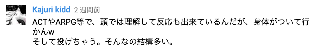 f:id:kuroichi-201:20190513081244p:plain