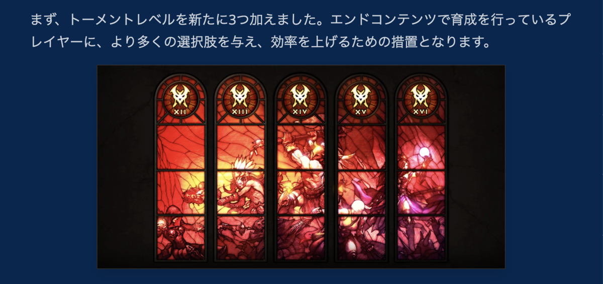 f:id:kuroichi-201:20190525105304p:plain