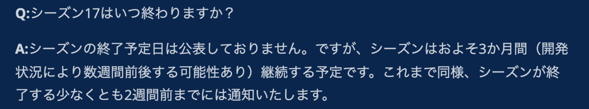 f:id:kuroichi-201:20190525111125p:plain