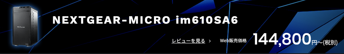 f:id:kuroichi-201:20191126075311p:plain