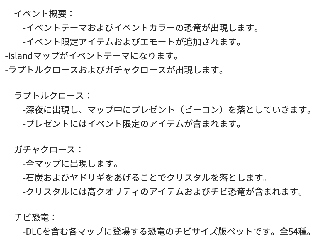 f:id:kuroichi-201:20191221083449p:plain