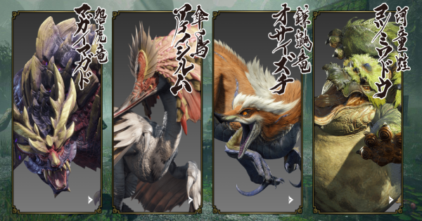 f:id:kuroichi-201:20200925073755p:plain