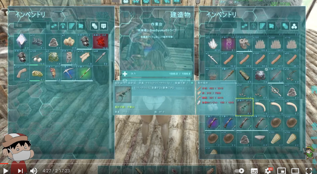 病みの遊戯ark クロイチの徒然ブログ 病みの遊戯ark クロイチの徒然ブログ