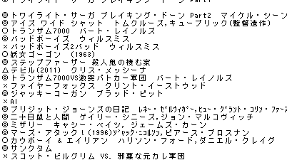 f:id:kuroihikari:20141026222505g:plain