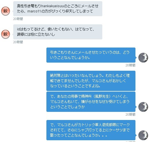 f:id:kuroihikari:20150928072943j:plain