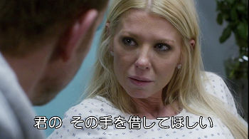 f:id:kuroihikari:20160424084214j:plain