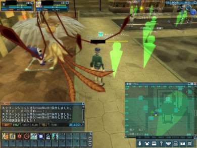 f:id:kuroihikari:20160919085309j:plain