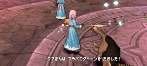 f:id:kuroihikari:20160919095405j:plain