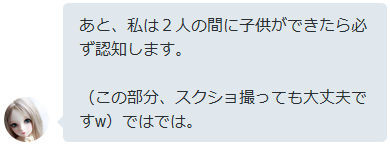 f:id:kuroihikari:20161117172651j:plain f:id:kuroihikari:20161117172651j:plain
