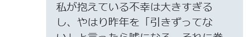 f:id:kuroihikari:20170105144049j:plain