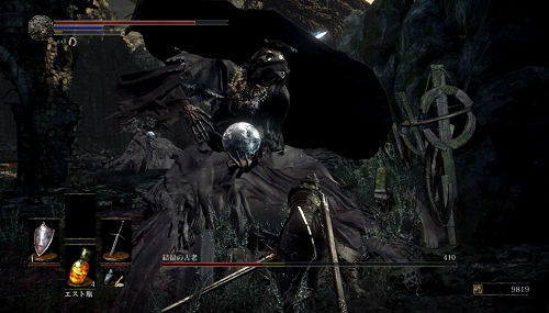 f:id:kuroihikari:20170726134808j:plain