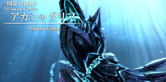 f:id:kuroihikari:20180914052059j:plain