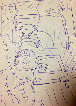 f:id:kuroihikari:20180915070505j:plain