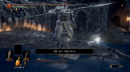 f:id:kuroihikari:20181019080922j:plain