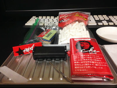 f:id:kuroihikari:20190128041859j:plain f:id:kuroihikari:20190128041859j:plain