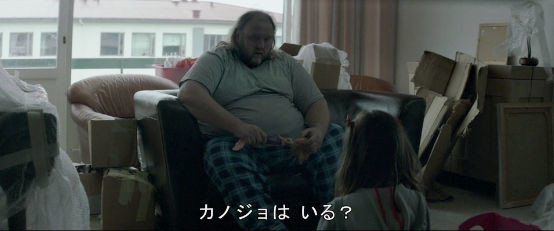 f:id:kuroihikari:20190628073616j:plain