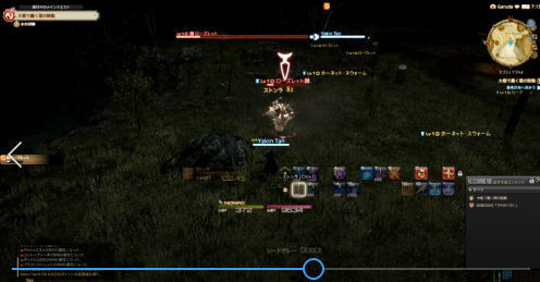 f:id:kuroihikari:20190809074410j:plain f:id:kuroihikari:20190809074410j:plain