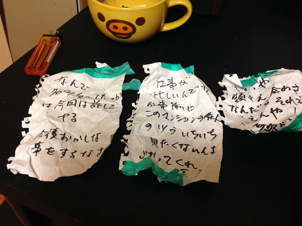 f:id:kuroihikari:20190909102811j:plain f:id:kuroihikari:20190909102811j:plain