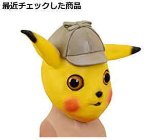 f:id:kuroihikari:20191211073627j:plain f:id:kuroihikari:20191211073627j:plain