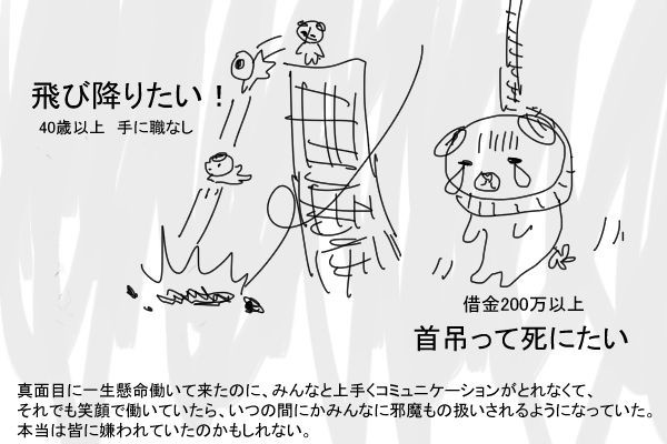 f:id:kuroihikari:20191229084747j:plain