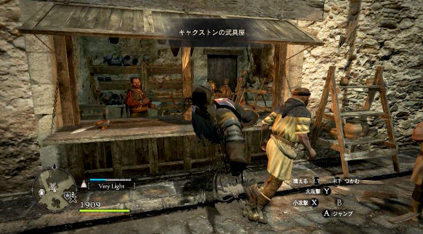 f:id:kuroihikari:20200902011736j:plain