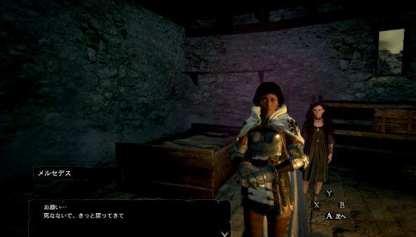 f:id:kuroihikari:20200902034141j:plain