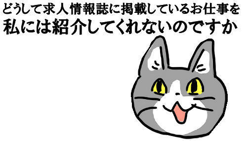 f:id:kuroihikari:20200910054402j:plain