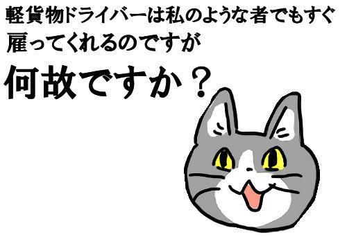 f:id:kuroihikari:20200910060124j:plain