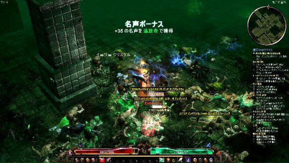 f:id:kuroihikari:20201206234339j:plain