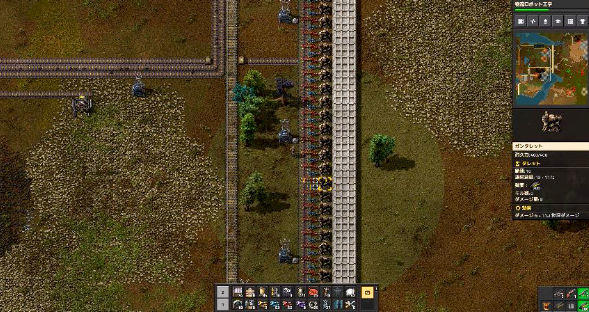 f:id:kuroihikari:20201207184500j:plain